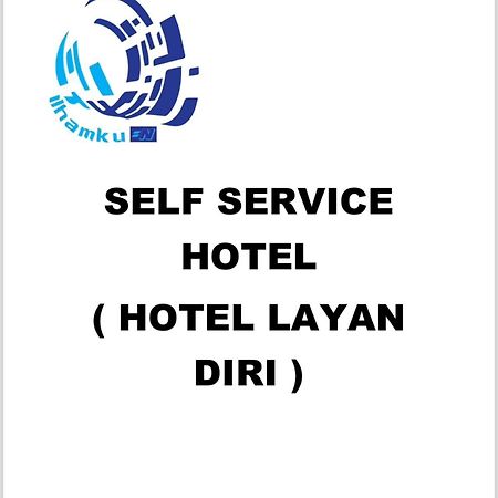 Ilhamku Inn Chukai Экстерьер фото
